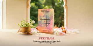 Peetham Book 