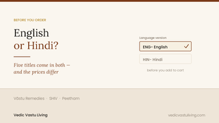 A Language version dropdown with ENG- English selected and HIN- Hindi below — choose your book's language before adding to cart
