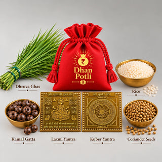 Dhan Potli – A Sacred Maa Lakshmi Ritual for Abundance