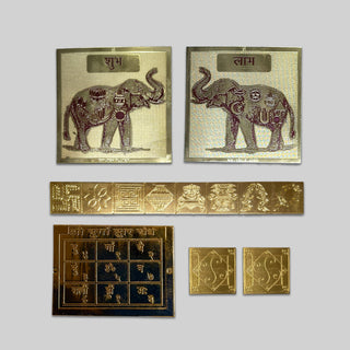 Entrance Set (Dwar Set) – Energy & Protection
