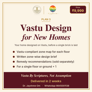 Insta Vastu: Vastu Design for New Homes (Plan 3)