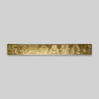 Copper Astamangal – Energy Protection & Harmony