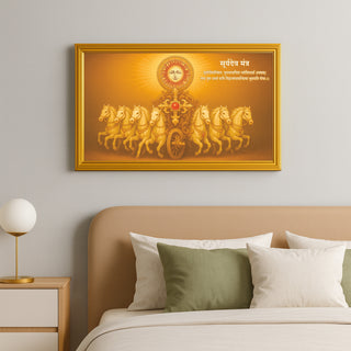 Seven Horses Energy Poster
