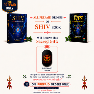 SHIV – A Journey of Inner Discovery Through the Wisdom of the Vedas