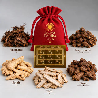 Surya Raksha Potli – Vedic Vastu Protection Potli for Home, Family & Positive Energy