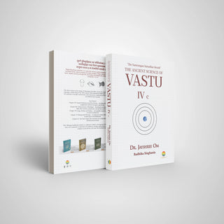 The Ancient Science of Vastu IV c, The Samrangan Sutradhar Retold, book front and back cover by Dr Jayshree Om and Radhika Singhania