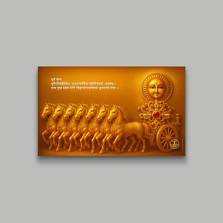 Ashva Shakti seven horses wooden poster for progress and success