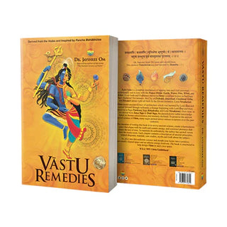 Vāstu Remedies: Manifest Your Dreams (Hindi)