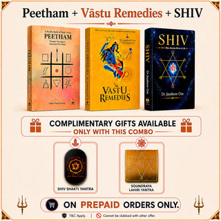 Peetham + Vāstu Remedies + SHIV | Hindi | English