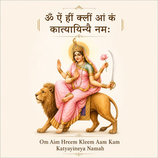 Goddess Katyayani on lion with mantra Om Aim Hreem Kleem Aam Kam Katyayineya Namah for marriage