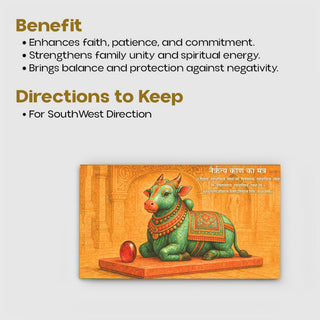 Nairritya Kon Mantra panel for SouthWest direction - strengthens family unity and brings balance