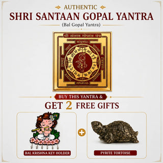 Authentic Shri Santaan Gopal Yantra (Bal Gopal Yantra)