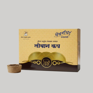 Premium Organic Vastu Loban incense for pooja and meditation