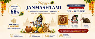 A promotional banner for a 'Happy Janmashtami' spiritual yantra set. The design features Lord Krishna and a cow in the center, with illustrations of a golden yantra box, a Shri Santana Gopal Yantra, Bal Krishna Key Holder, and a Purite Torridge.