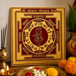 Santan Gopal Yantra for progeny blessings and family harmony
