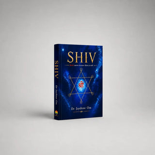 SHIV book front cover by Dr Jayshree Om - Shakti moves because Shiva is still