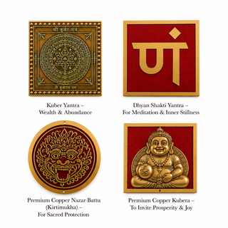 Shiv Sawan Sadhana Collection 4-piece set — Kuber Yantra, Dhyan Shakti Yantra, Copper Nazar Battu Kirtimukha, Copper Kubera idol
