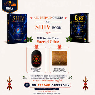 SHIV – A Journey of Inner Discovery Through the Wisdom of the Vedas