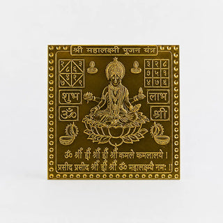 Shri Mahalaxmi Poojan Yantra gold plate with Goddess Laxmi, Shubh Labh and Mahalaxmi mantra for wealth and prosperity