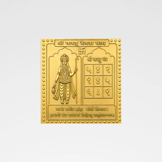 Shri Vastu Devta Yantra gold plate with Vastu Purusha and yantra grid for removing vastu dosh