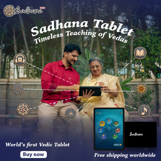 The Sadhana Tablet:  Your Portable Temple for Inner Transformation