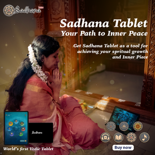 The Sadhana Tablet:  Your Portable Temple for Inner Transformation