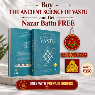 The Ancient Science of Vāstu I : The Vishwakarma Prakash Retold