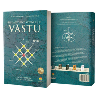 The Ancient Science of Vāstu I : The Vishwakarma Prakash Retold